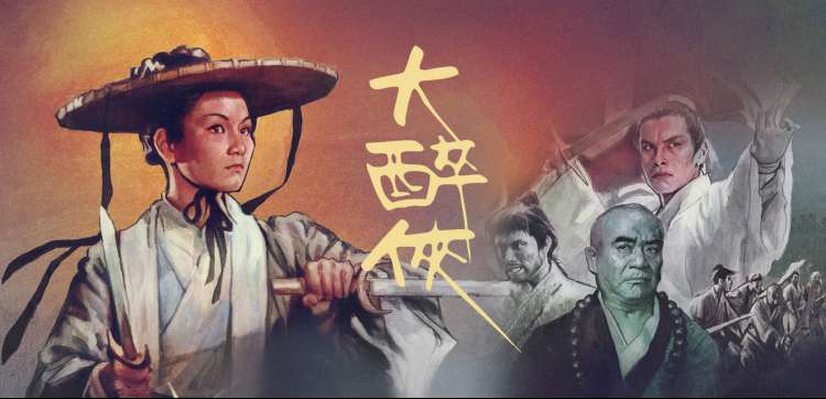 silk在线观看电视剧免费 雾港追凶全集上线