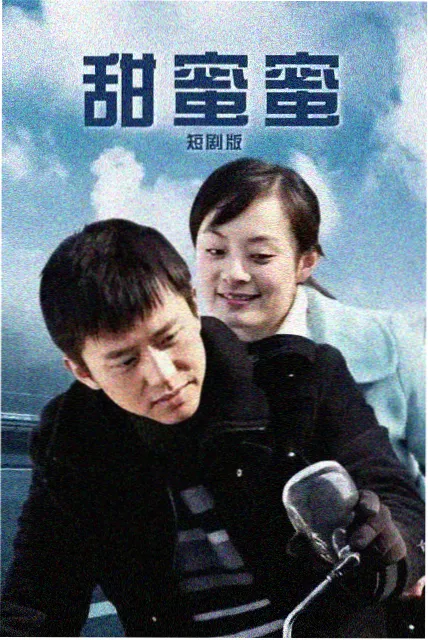 白塔之下 silk在线观看电视剧免费