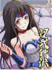 山海食记 热播榜