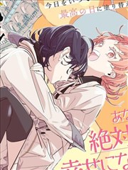 漫画改编剧集趋势 资讯